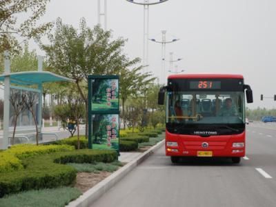 淄博最长公交线路？上海恒兴家具有限公司