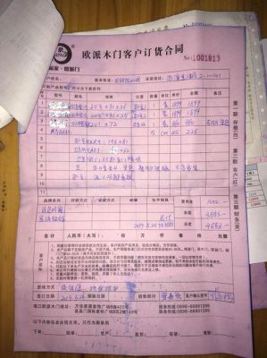 买家具交完定金给的是样品?买家具买到样品-图1 买家具交完定金给的是样品?买家具买到样品-图1