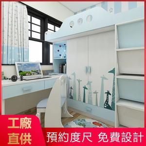 挪威小镇儿童家具质量怎么样？挪威家具