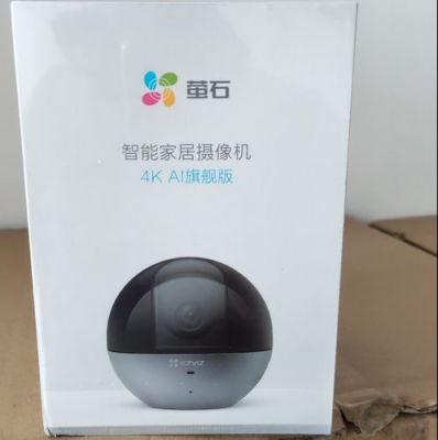 萤石云智能家居摄像机怎么装?家具安装确认表-图2 萤石云智能家居摄像机怎么装?家具安装确认表-图2