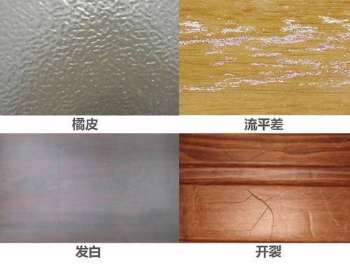 家具上漆步骤配方?家具稀料配方-图2 家具上漆步骤配方?家具稀料配方-图2