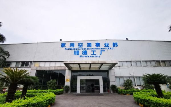 佛山顺德工厂多吗?顺义曲美家具招聘-图3 佛山顺德工厂多吗?顺义曲美家具招聘-图3
