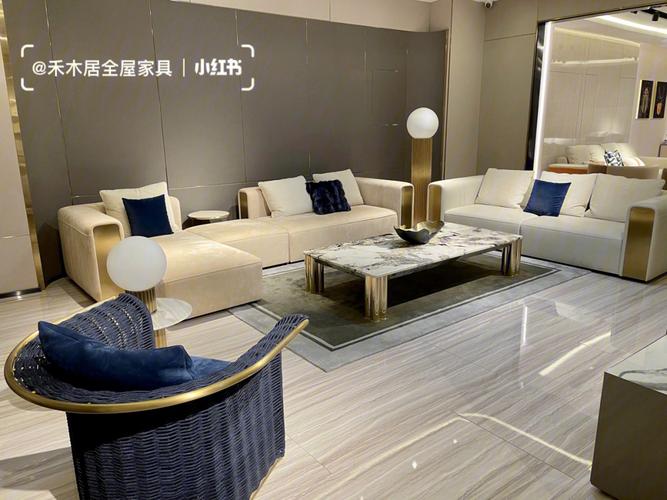 十大顶级轻奢沙发品牌?家具时尚大师-图1 十大顶级轻奢沙发品牌?家具时尚大师-图1