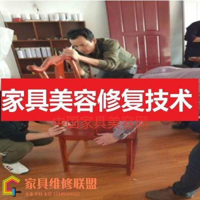 南京哪里补漆好？南京家具补漆学校