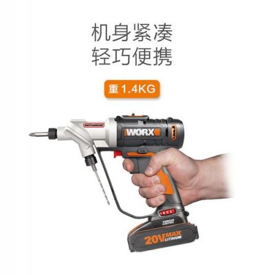 威克士是哪里的品牌？嘉兴家具厂有卖床的吗