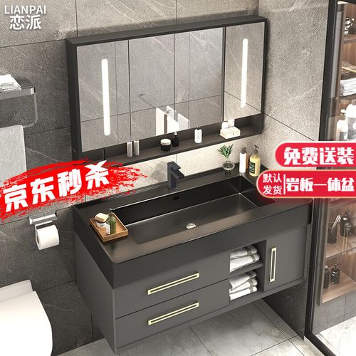 恋派卫浴是几线品牌?恋装家具-图3 恋派卫浴是几线品牌?恋装家具-图3