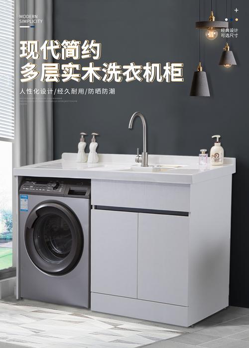 恋派卫浴是几线品牌？恋装家具