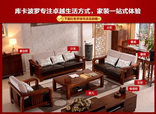 柚木和橡胶木的区别？柚木家具辨别