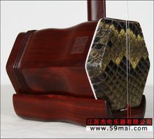 小叶紫檀二胡价格?紫檀家具的拍卖-图2 小叶紫檀二胡价格?紫檀家具的拍卖-图2