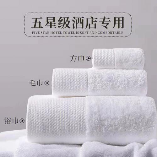 妙娇毛巾怎么样？家具美人娇