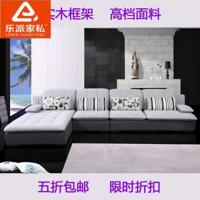 南通哪里有卖2手家具,沙发,桌子,椅子等?乐派家具怎么样-图2 南通哪里有卖2手家具,沙发,桌子,椅子等?乐派家具怎么样-图2