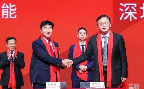 龙利得公司现状?荣发家具-图2 龙利得公司现状?荣发家具-图2