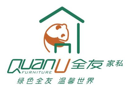 全友家具的十环标志是什么意思?宝宝环 家具-图3 全友家具的十环标志是什么意思?宝宝环 家具-图3