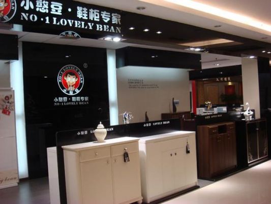 憨豆先生买家具是第几集？小憨豆家具有限公司