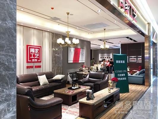 郑州中博家具城哪个馆家具便宜?郑州一般在哪里买家具-图3 郑州中博家具城哪个馆家具便宜?郑州一般在哪里买家具-图3