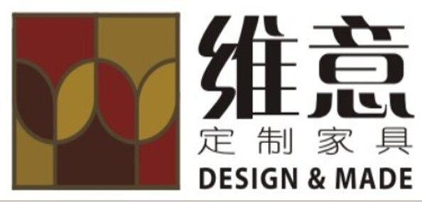 唯尚家具成都有厂吗?佛山南海维尚家具电话-图3 唯尚家具成都有厂吗?佛山南海维尚家具电话-图3