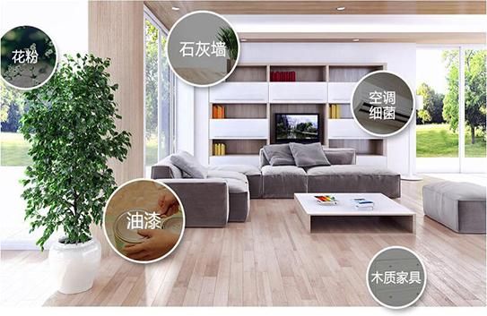 高档家具也含甲醛吗?家具里面哪些含有甲醛-图2 高档家具也含甲醛吗?家具里面哪些含有甲醛-图2