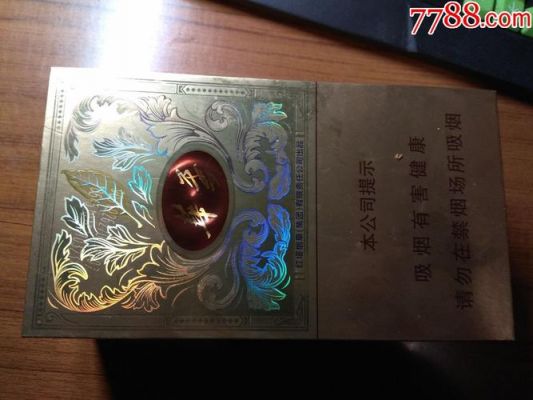 华叶什么档次？玉溪二手家具回收