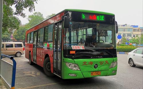 北京通专线13公交车所有站名?广州三龙家具有限公司-图2 北京通专线13公交车所有站名?广州三龙家具有限公司-图2