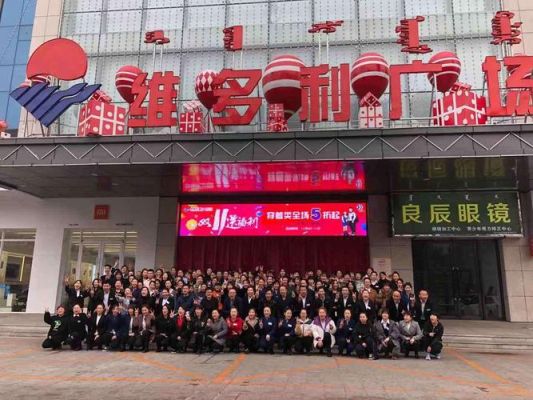 三强家具在通辽有代理吗？通辽家具厂招聘