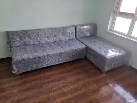大庆哪的沙发好而且又便宜？大庆卖家具