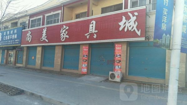 沧州都有哪些县每个县又各主导哪方面的企业？盐山二手家具市场