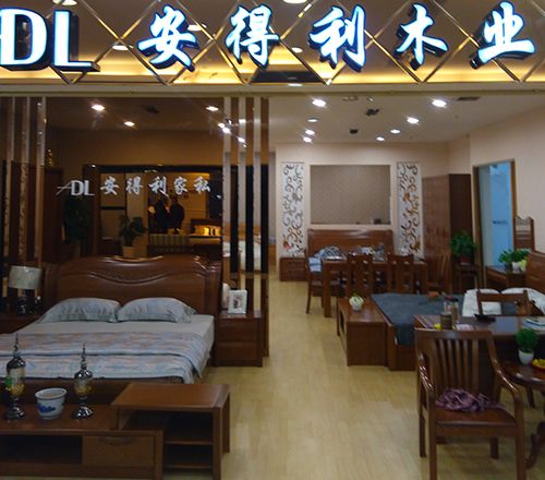 买家具去苏州哪个地方买最好最划算?苏州园区买家具-图3 买家具去苏州哪个地方买最好最划算?苏州园区买家具-图3