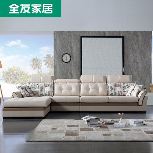 请各位大神给我说哈近年的家具排行榜,全友,掌上明珠,阳光林森,这些家具怎么样?阳光林森的家具官网-图1 请各位大神给我说哈近年的家具排行榜,全友,掌上明珠,阳光林森,这些家具怎么样?阳光林森的家具官网-图1