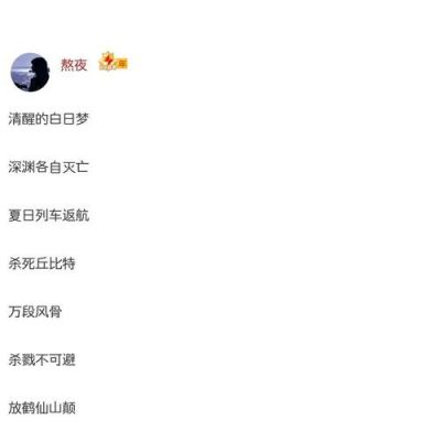 快手小店名字？丫丫家具厂