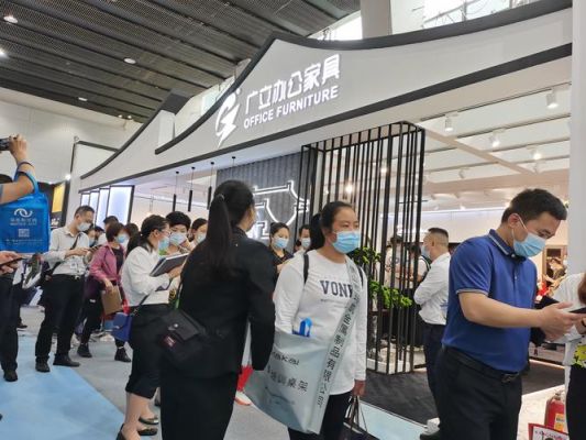 苏州家具博览会门票怎么领取中国国际家具展 门票