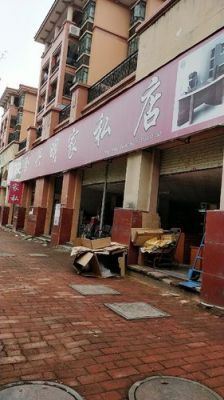 巨途门窗是几线品牌？合兴家具有限公司