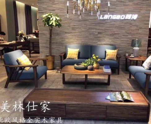 美林仕家家具官网?东莞美林家具官网-图3 美林仕家家具官网?东莞美林家具官网-图3