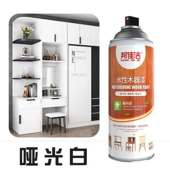 清漆家具改白色要刷几遍?松木家具刷白漆-图1 清漆家具改白色要刷几遍?松木家具刷白漆-图1