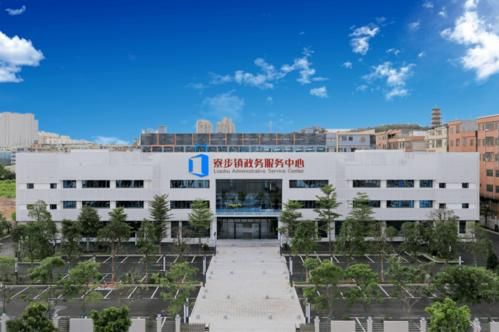 东莞常平镇，厚街镇，寮步镇这三个去哪个工作好？寮步办公家具