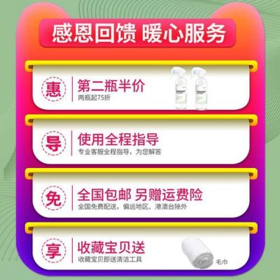 松木家具的味道怎么去除?去除松木家具味-图3 松木家具的味道怎么去除?去除松木家具味-图3