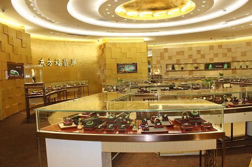 烟台开发区东方福珠宝的黄金是真的吗？烟台福 家具