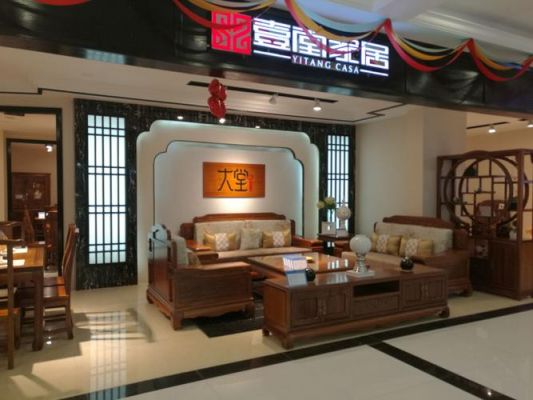 扶壹堂御享草本油多少钱一盒?壹堂家具图片价格查询-图3 扶壹堂御享草本油多少钱一盒?壹堂家具图片价格查询-图3