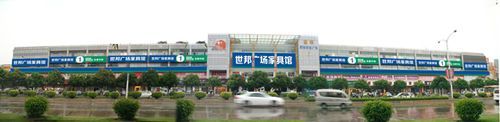 珠海的比较大型的家具家俬有那些呢`?珠海市世邦家具-图3 珠海的比较大型的家具家俬有那些呢`?珠海市世邦家具-图3