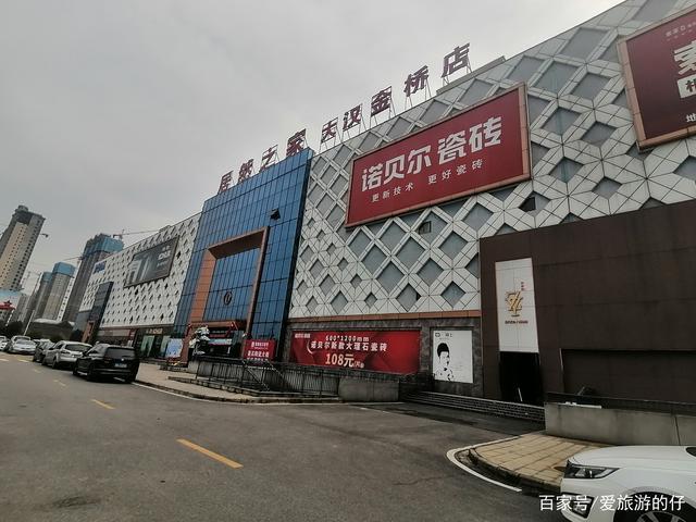 澧县有哪些建材城或建材市场?澧县家具厂-图2 澧县有哪些建材城或建材市场?澧县家具厂-图2