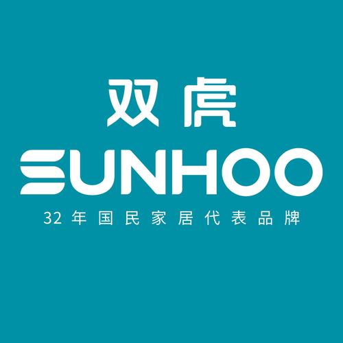 双虎家具怎么样？双虎家具客服