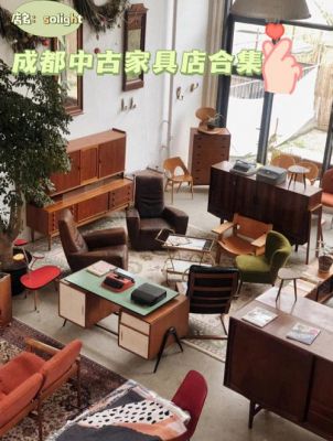 安徽环保十大企业排名？成都兴丰家具有限公司