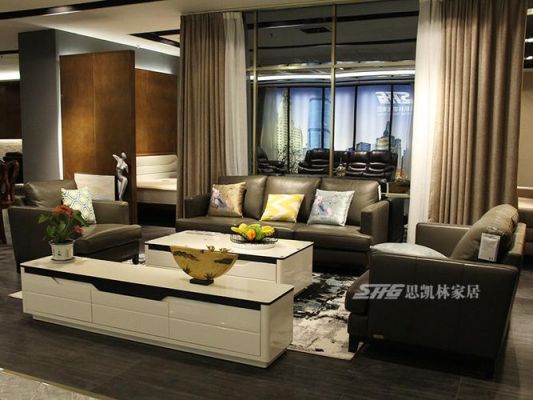 思凯林沙发是几线品牌？淀山湖家具厂