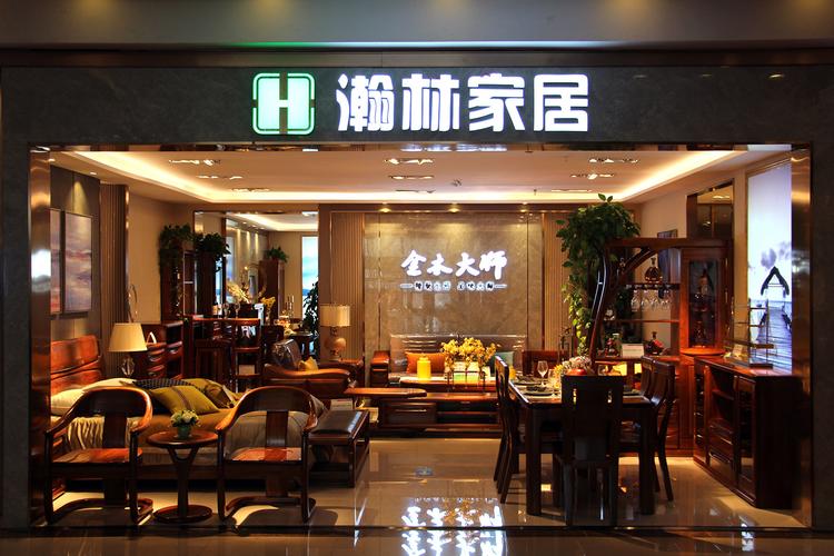 瀚林御景为什么这么便宜？山东瀚林家具