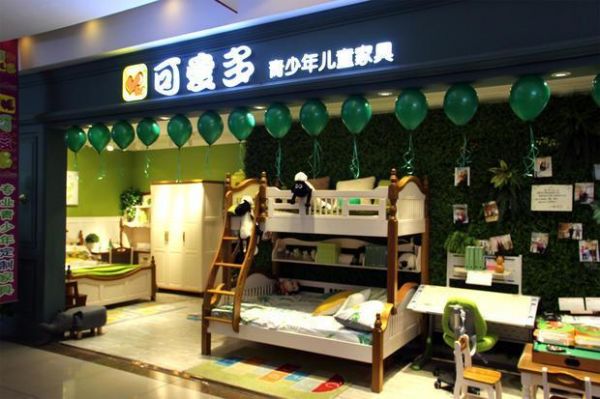 可爱多家具是几线品牌?可爱多家具网上商城-图3 可爱多家具是几线品牌?可爱多家具网上商城-图3