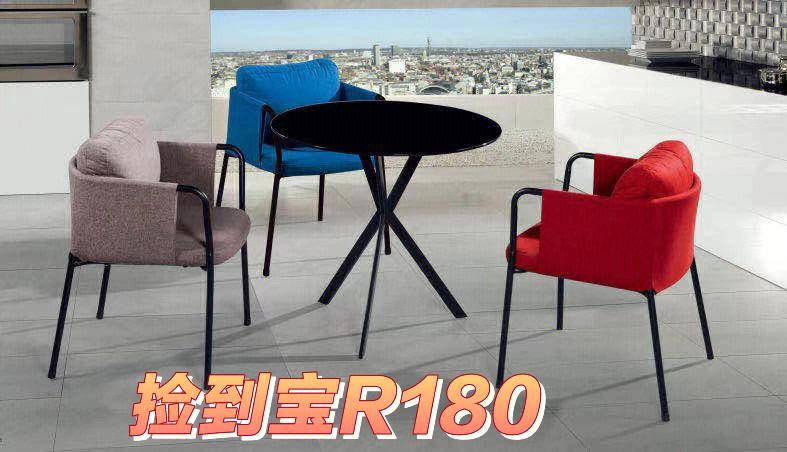 外贸家具拿货渠道？外贸尾货家具
