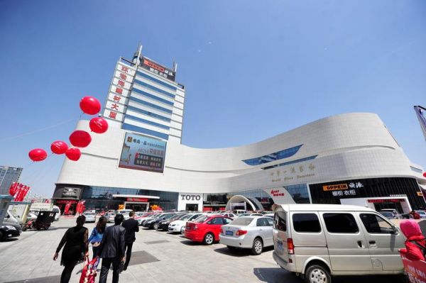 合肥红旗建材市场能买到家具吗?红旗家具厂招聘-图2 合肥红旗建材市场能买到家具吗?红旗家具厂招聘-图2