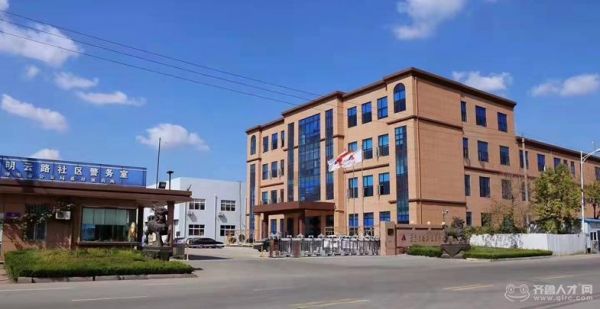 中企宏达建筑工程公司怎么样青岛家具 中企动力