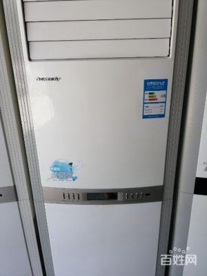 焦作哪里有卖二手家电的？焦作旧家具市场