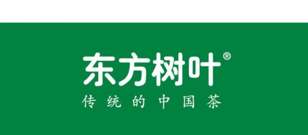 安吉白茶东方树叶是不是真的？安吉大东方家具有限公司