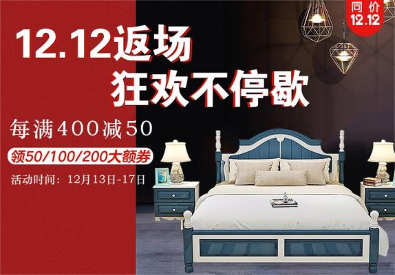 莱迪卡森是品牌吗？卡森家具官网